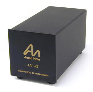 Audio Note AN-S2H Black