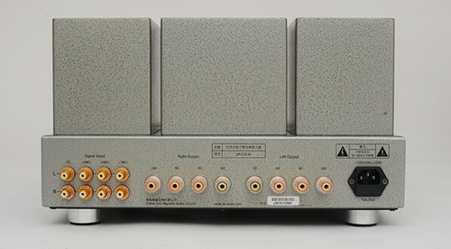 Line Magnetic Audio LM-218IA