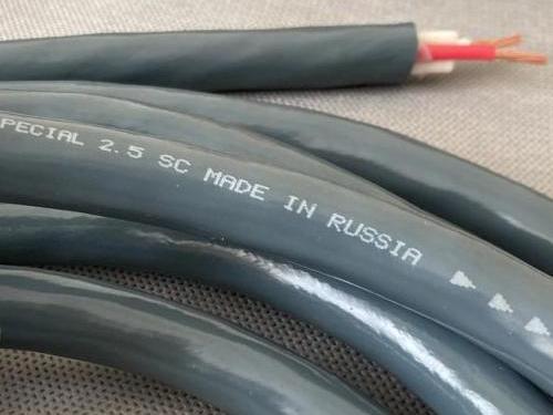 Tchernov Cable Special 2.5 SC