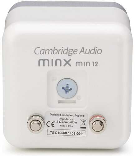Cambridge Audio Minx Min 12 White