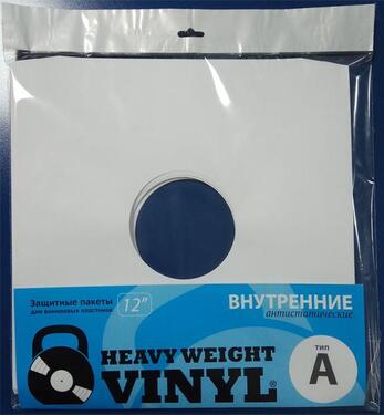 Heavy Weight Vinyl Inner Record Sleeves Type A Set (20 pcs.)