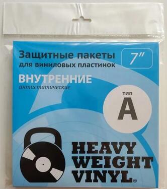 Heavy Weight Vinyl Inner Record Sleeves Type A 7" Set (6 pcs.)