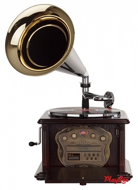 Playbox Gramophone-III Nut Brown