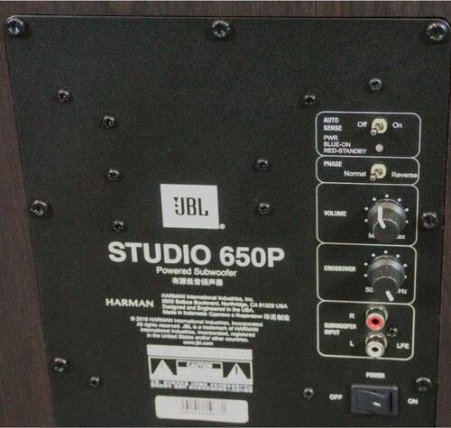 JBL Studio 650P