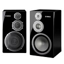 Yamaha NS-5000 (Left) High Gloss Black