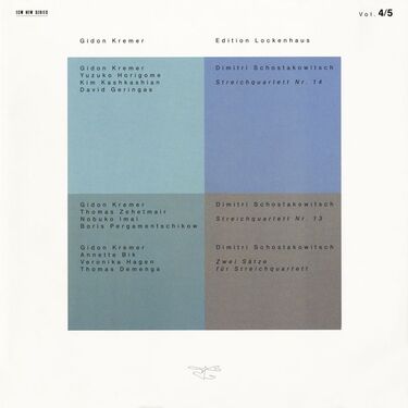 Gidon Kremer Edition Lockenhaus Vol.4 & 5 (2 LP)