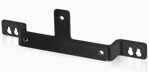 Piega Wall Bracket for Center Speakers AB