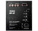 Velodyne DB-12 Black