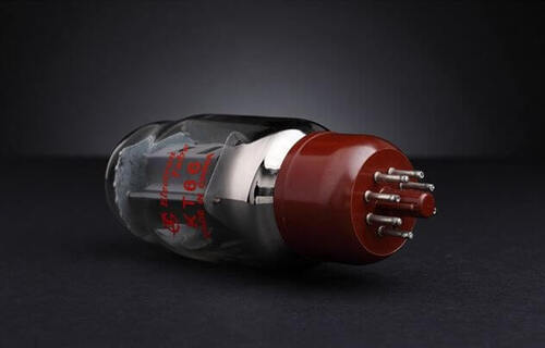 Shuguang KT66 Set (2 pcs.)