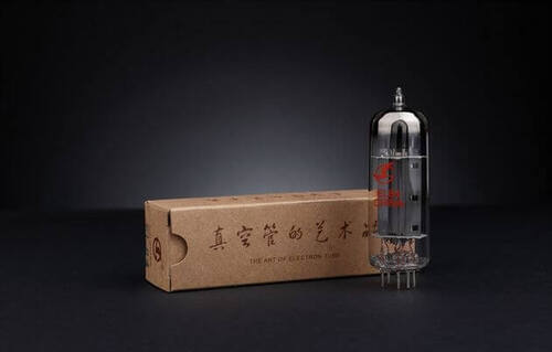 Shuguang EL84 Set (2 pcs.)