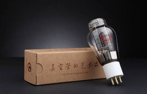 Shuguang 2A3C Set (2 pcs.)