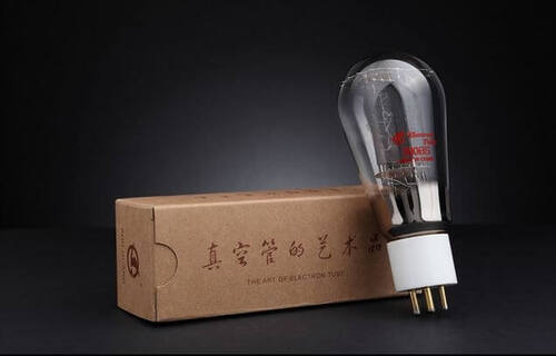 Shuguang 300BS-B Set (4 pcs.)