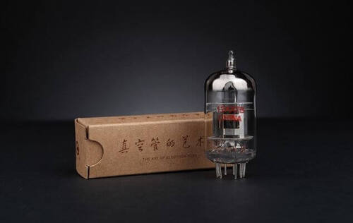 Shuguang 12AX7B (ECC83) Set (2 pcs.)