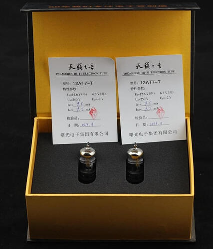 Shuguang 12AT7-T (ECC81) Set (2 pcs.)