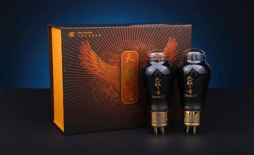 Shuguang 2A3С-T Set (2 pcs.)