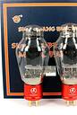 Shuguang WE 300B PLUS Set (4 pcs.)