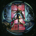 Lady Gaga Chromatica Super Deluxe Edition