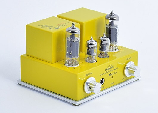 Line Magnetic Audio LM-10IA Yellow