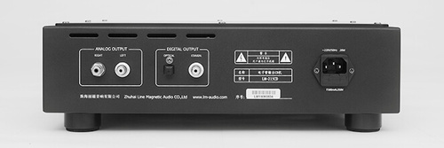 Line Magnetic Audio LM-215CD Black