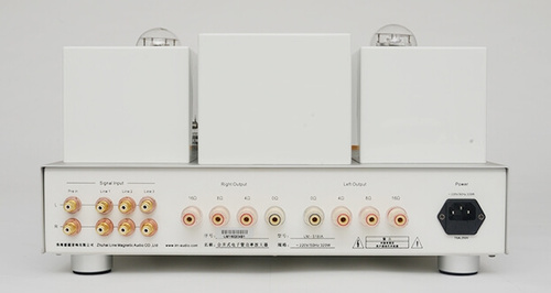 Line Magnetic Audio LM-518IA Silver