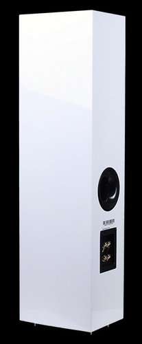 Uandksound M520 LR