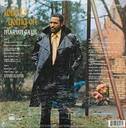 Marvin Gaye What's Going On 50th Anniversary (2 LP)