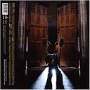 Kanye West Late Registration (2 LP)