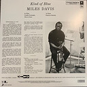 Miles Davis Kind Of Blue Clear Vinyl