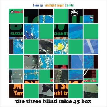 The Three Blind Mice 45 Box 45RPM Box Set (6 LP)