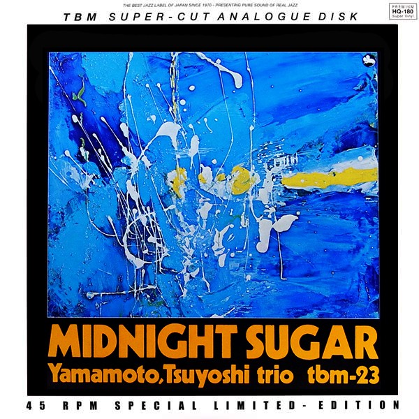 Tsuyoshi Yamamoto Trio Midnight Sugar 45 RPM (2 LP)