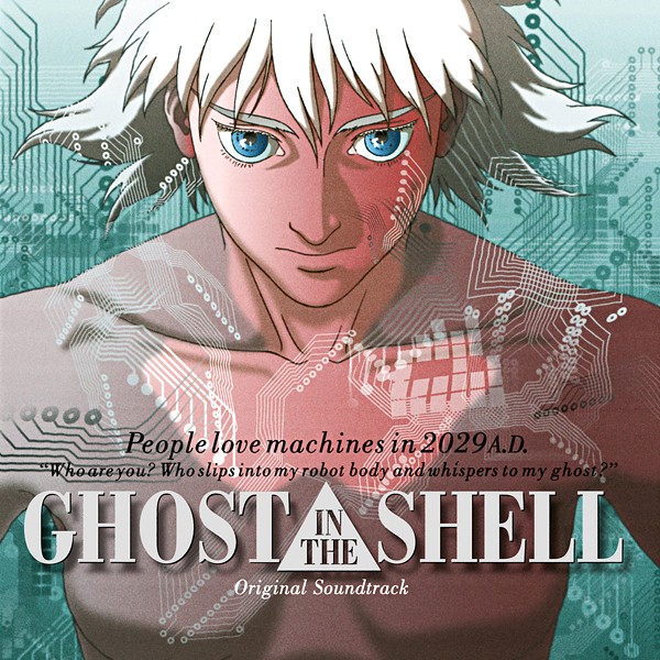OST Ghost In The Shell by Kenji Kawai