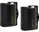 Elipson RAIN 4 Outdoor Speaker Black