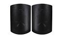 Elipson RAIN 8 Outdoor Speaker Black