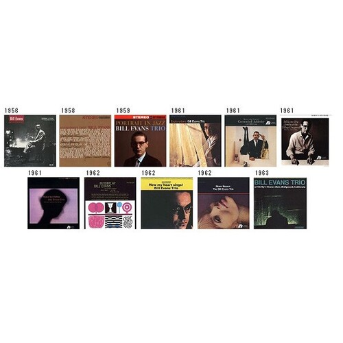 Bill Evans Riverside Recordings 45RPM Box Set (22 LP)