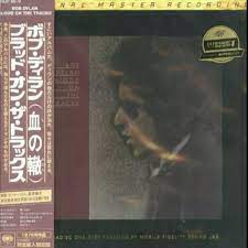 Bob Dylan Blood On The Tracks Japanese Edition 45RPM SuperVinyl Ultradisc One-Step Box Set (2 LP)