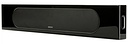 Monitor Audio Radius One Black Gloss