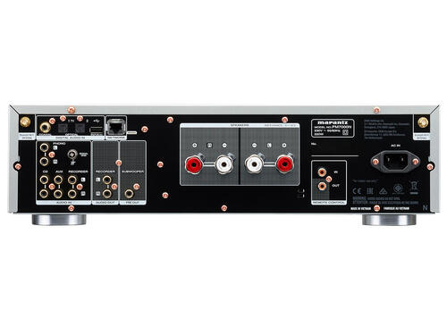 Marantz PM7000N Silver/Gold