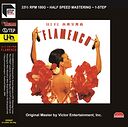 Various Artists Hi-Fi Flamenco One-Step Half-Speed Mastered