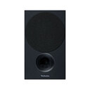 Technics SB-C600 High Gloss Black