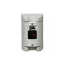Yamaha NS-AW194 White