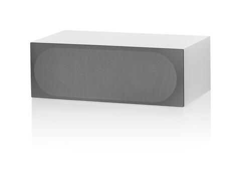 Bowers&Wilkins HTM72 S3 Satin White