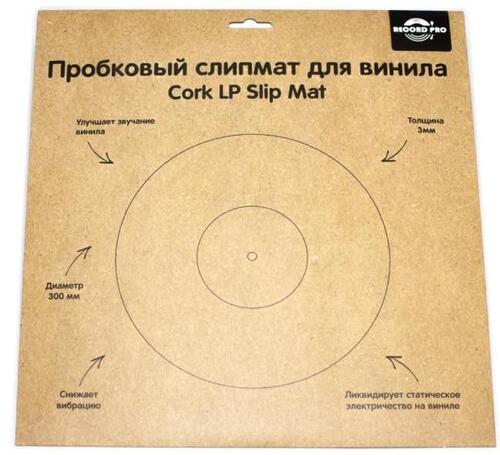 Record Pro Cork LP Slip Mat 3,0 мм