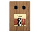 Wharfedale Denton 85th Anniversary Antique Walnut