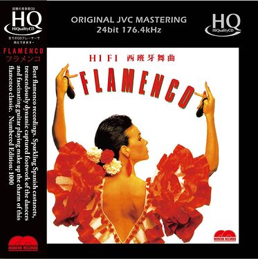Hi-Fi Flamenco UHQCD