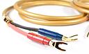 Van Den Hul The Inspiration Stereo-Wiring (2-2) 2,0 м.