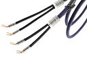 Atlas Cables Arran Transpose S (2 м.)