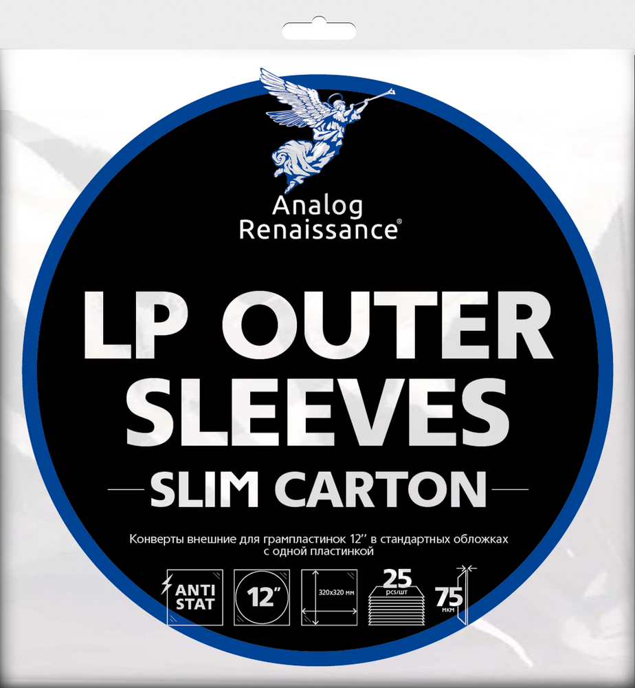 Analog Renaissance Outer Record Sleeves Slim Carton Set (25 pcs.)