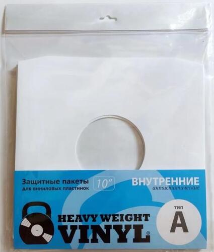 Heavy Weight Vinyl Inner Record Sleeves Type A 10