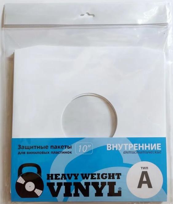 Heavy Weight Vinyl Inner Record Sleeves Type A 10" Set (6 pcs.)