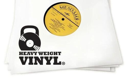 Heavy Weight Vinyl №7 12